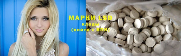 mdma Волосово