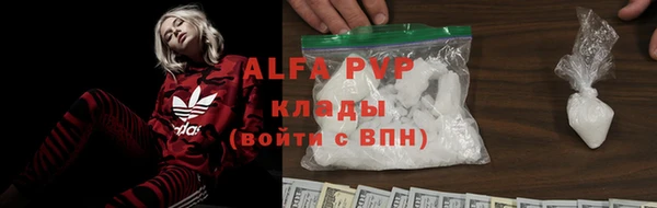 mdma Волосово