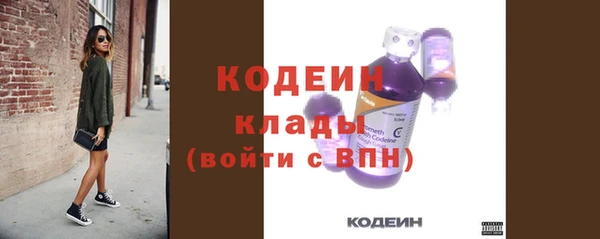 mdma Волосово